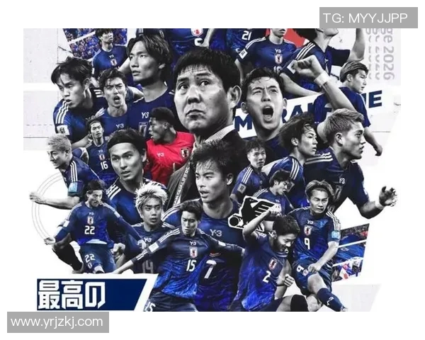 日本足球巨星领衔亚洲赛场实力崛起 展现世界舞台上的非凡风采