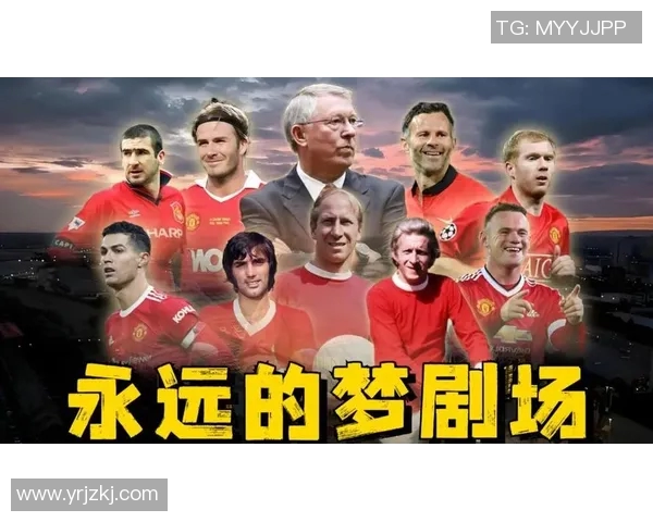 足球三剑客是谁 谁是球场上最具传奇的三大巨星