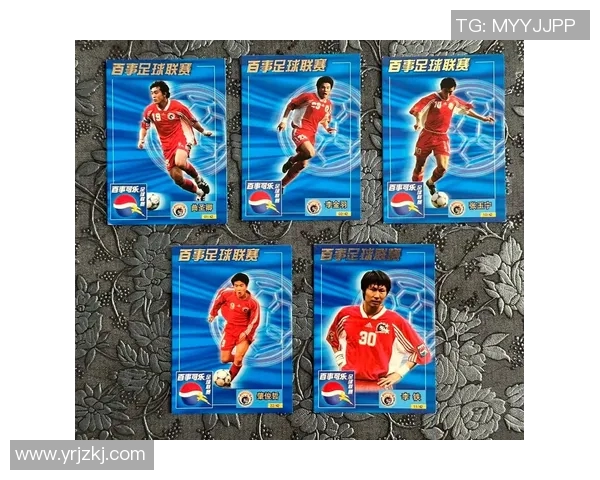 足球明星卡收藏指南 如何挑选值得套卡膜的球星卡